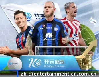 了解平台 - 体育资讯内容服务 - C7GAME